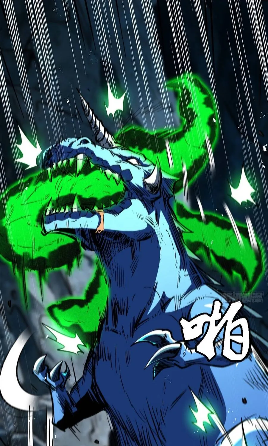 Siêu Cấp Thần Cơ Nhân Chap 477 - Next Chap 478