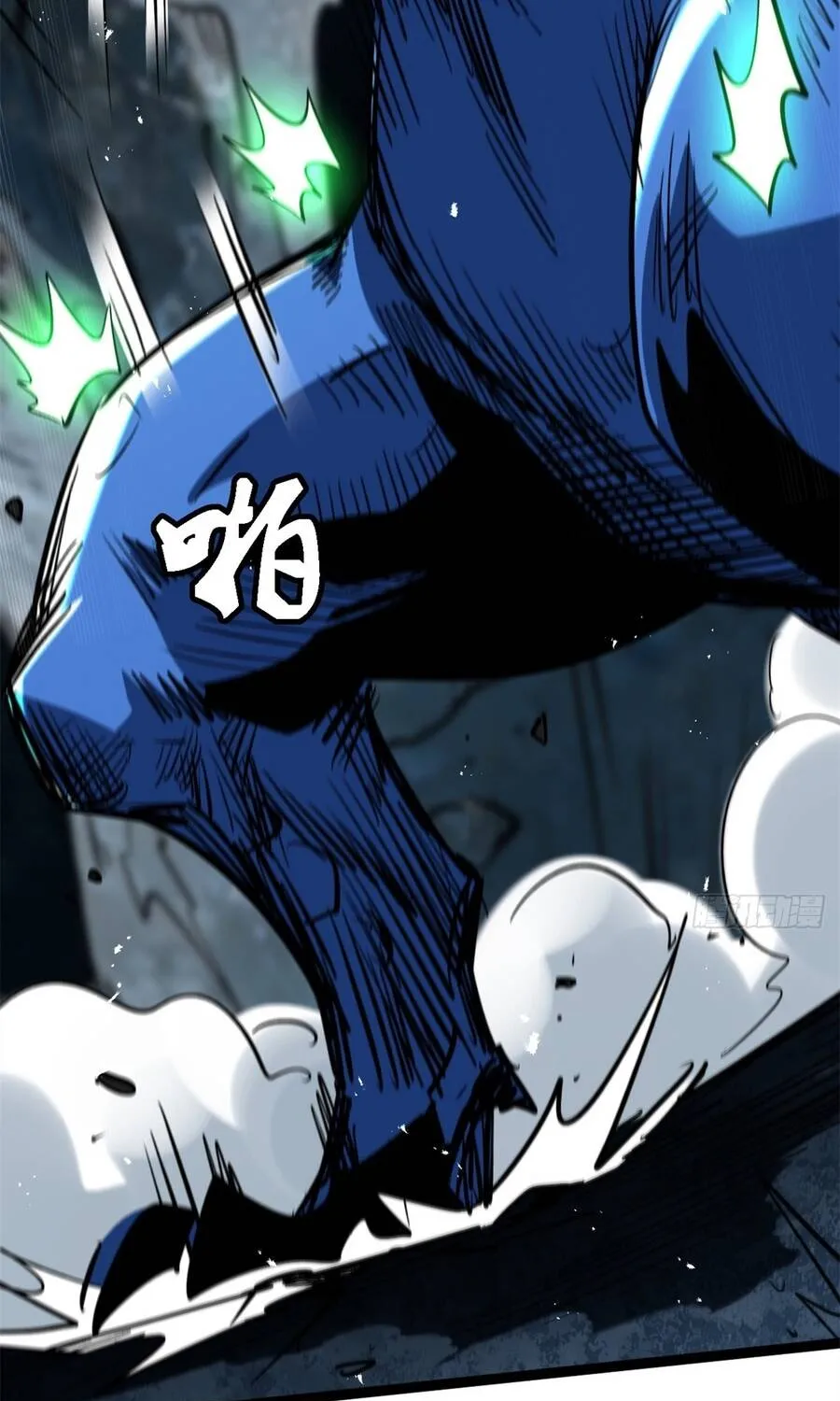 Siêu Cấp Thần Cơ Nhân Chap 477 - Next Chap 478