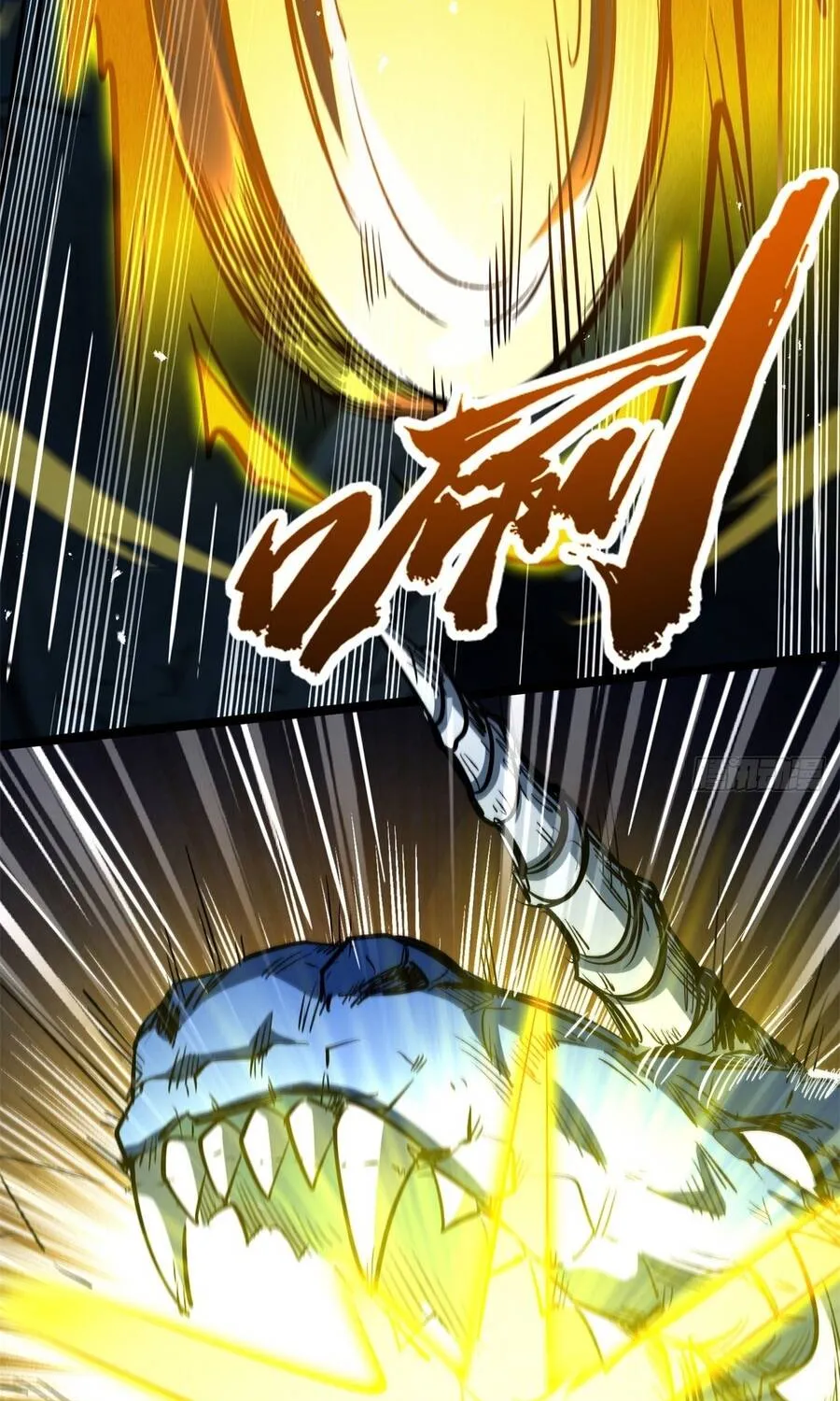 Siêu Cấp Thần Cơ Nhân Chap 477 - Next Chap 478