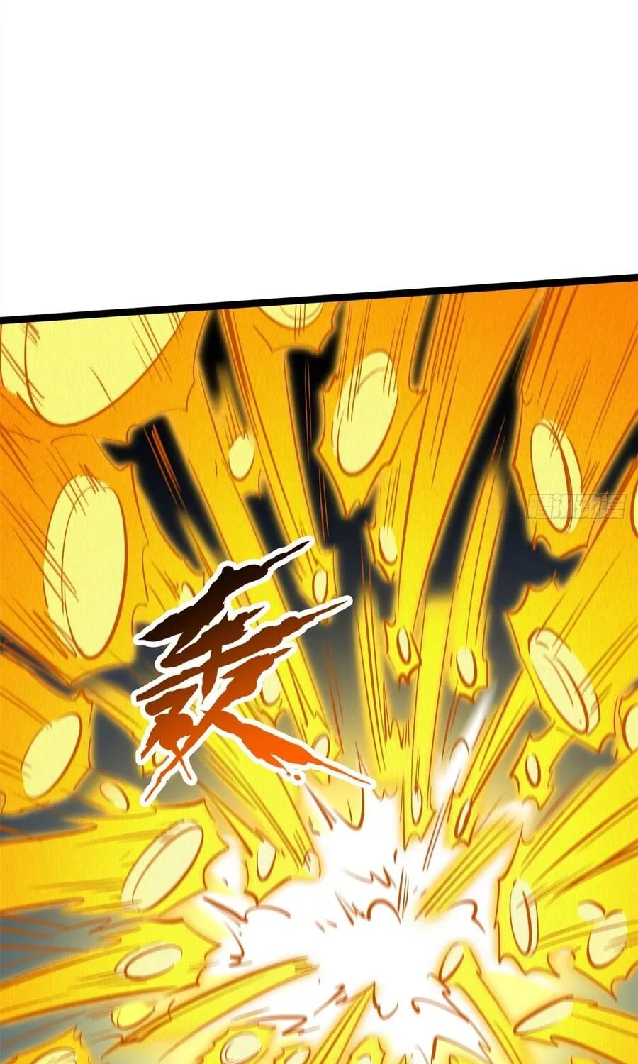 Siêu Cấp Thần Cơ Nhân Chap 477 - Next Chap 478