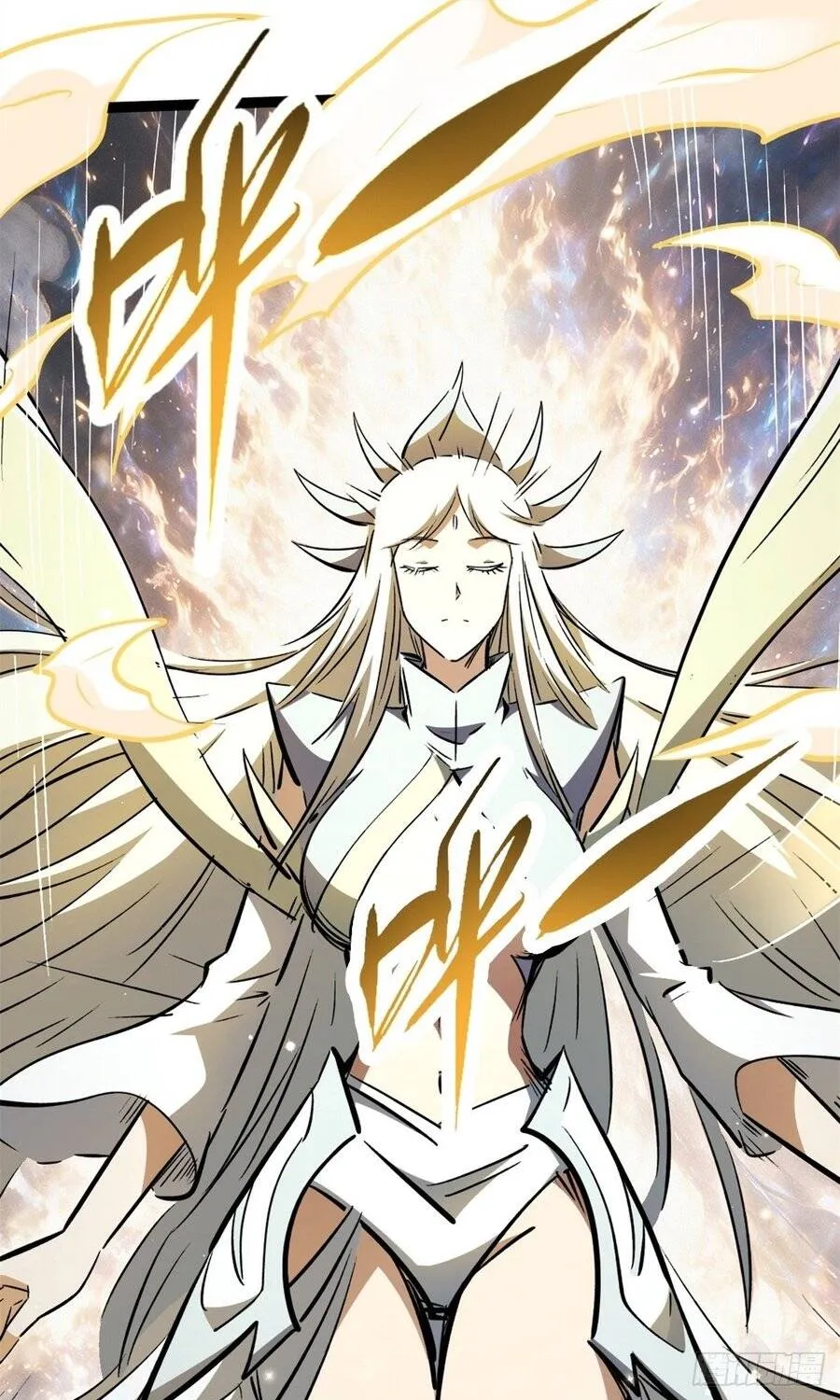 Siêu Cấp Thần Cơ Nhân Chap 484 - Next Chap 485