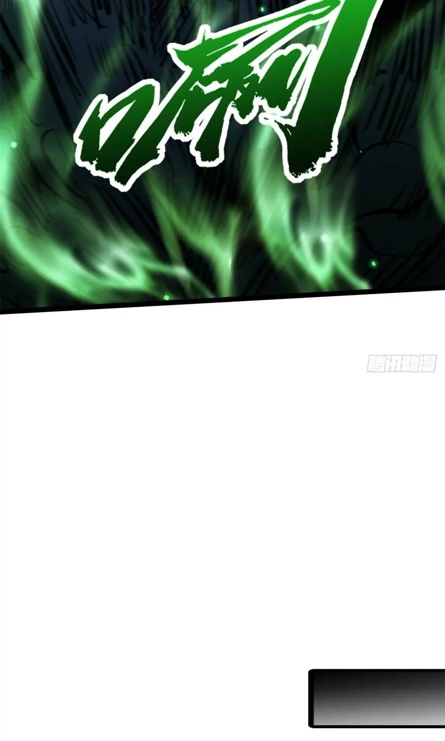 Siêu Cấp Thần Cơ Nhân Chap 484 - Next Chap 485