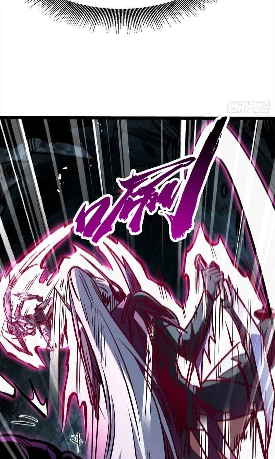 Siêu Cấp Thần Cơ Nhân Chap 484 - Next Chap 485