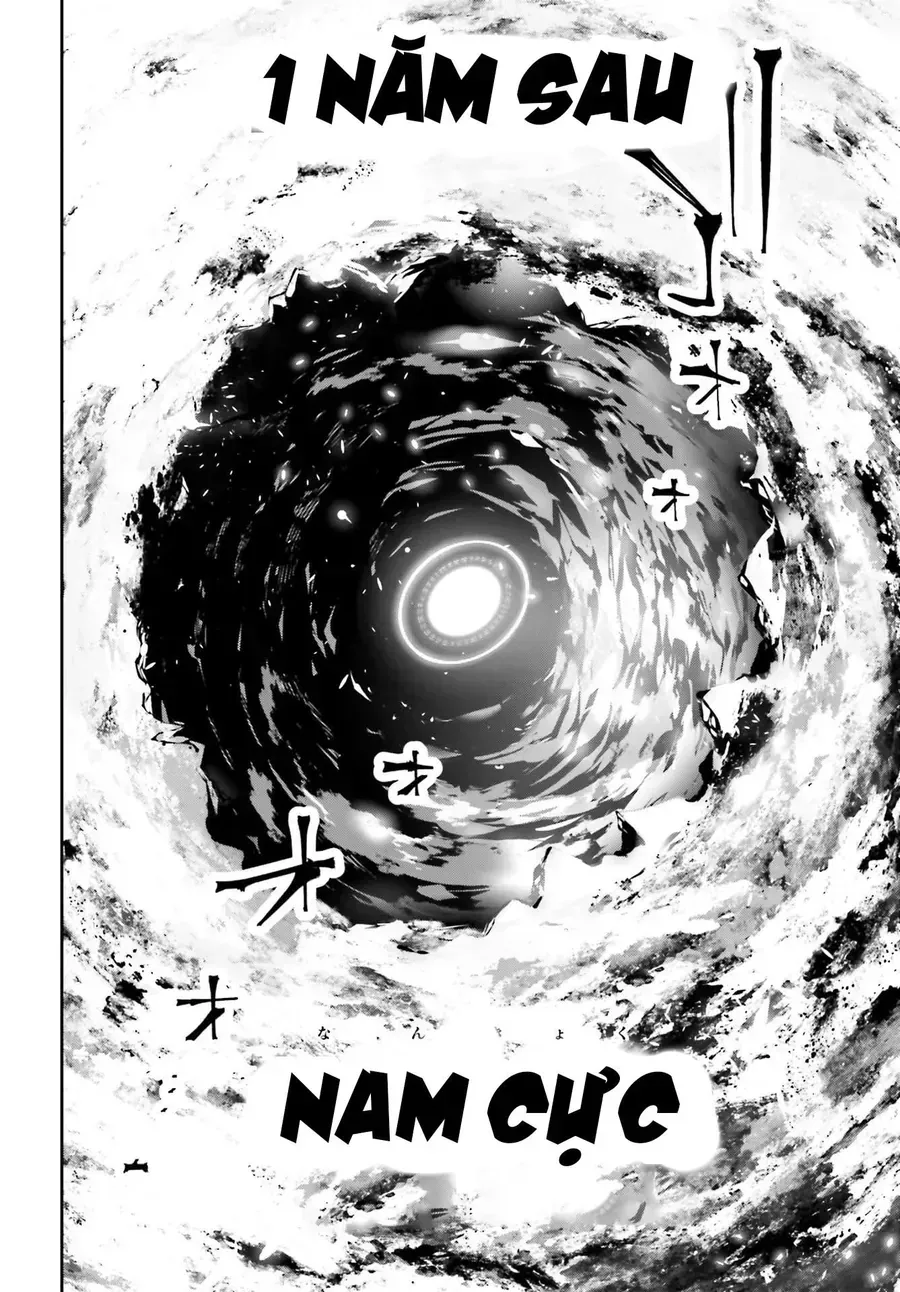 Siêu Cường Quyết Chiến Chap 0 - Next Chap 1