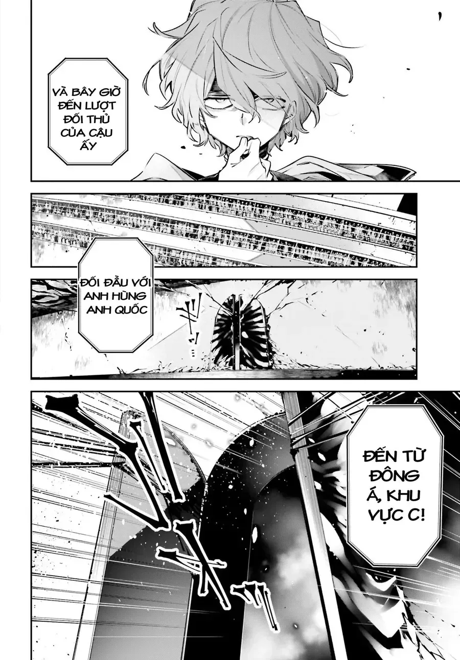 Siêu Cường Quyết Chiến Chap 0 - Next Chap 1