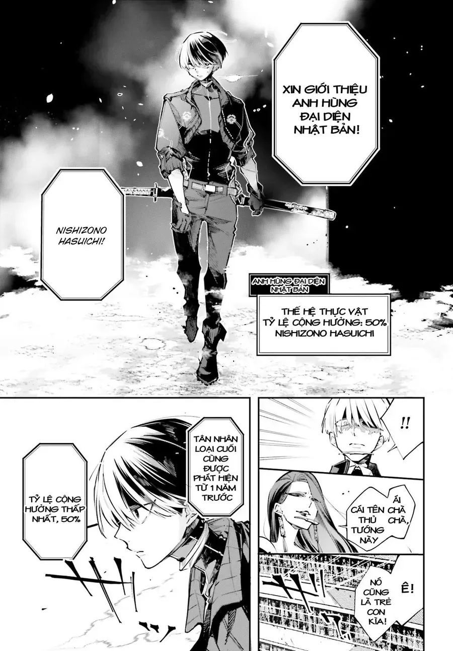 Siêu Cường Quyết Chiến Chap 0 - Next Chap 1