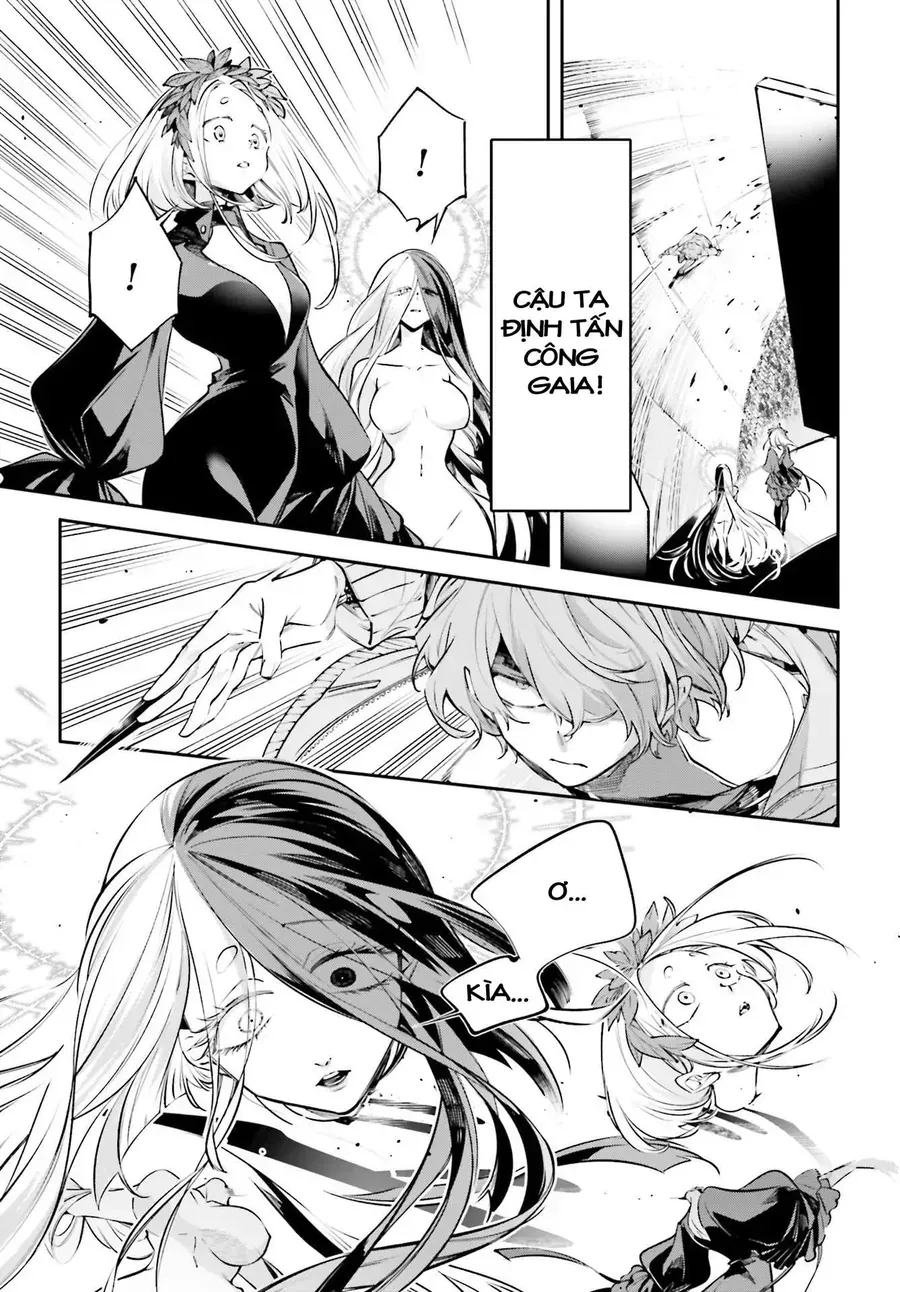 Siêu Cường Quyết Chiến Chap 1 - Next Chap 2