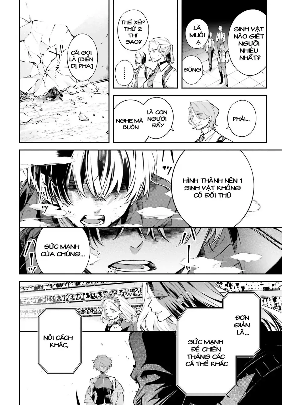 Siêu Cường Quyết Chiến Chap 1 - Next Chap 2