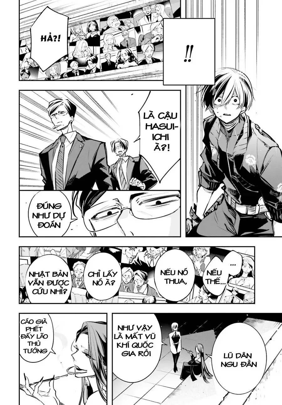 Siêu Cường Quyết Chiến Chap 1 - Next Chap 2