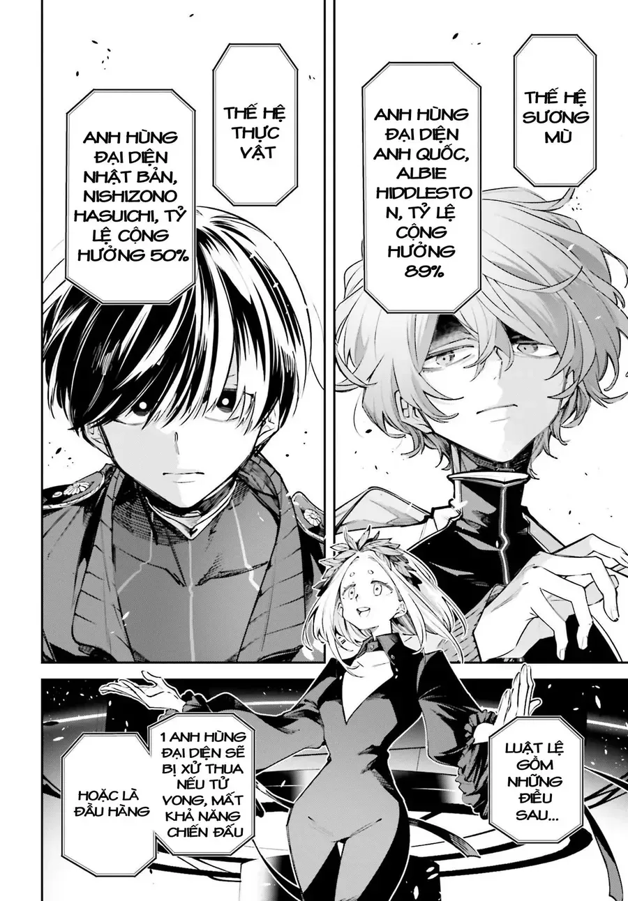 Siêu Cường Quyết Chiến Chap 1 - Next Chap 2