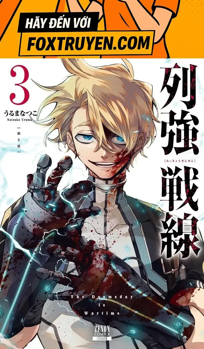 Siêu Cường Quyết Chiến Chap 12 - Next Chap 13