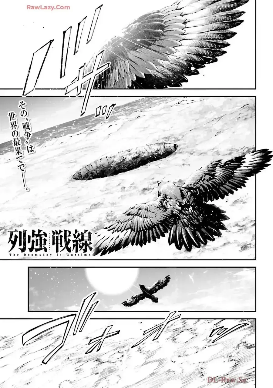 Siêu Cường Quyết Chiến Chap 12 - Next Chap 13