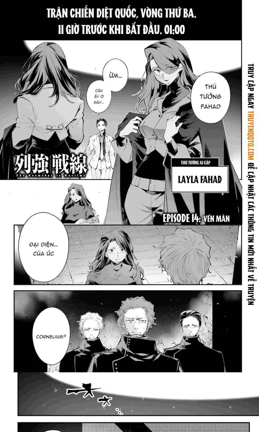 Siêu Cường Quyết Chiến Chap 14 - Next Chap 15