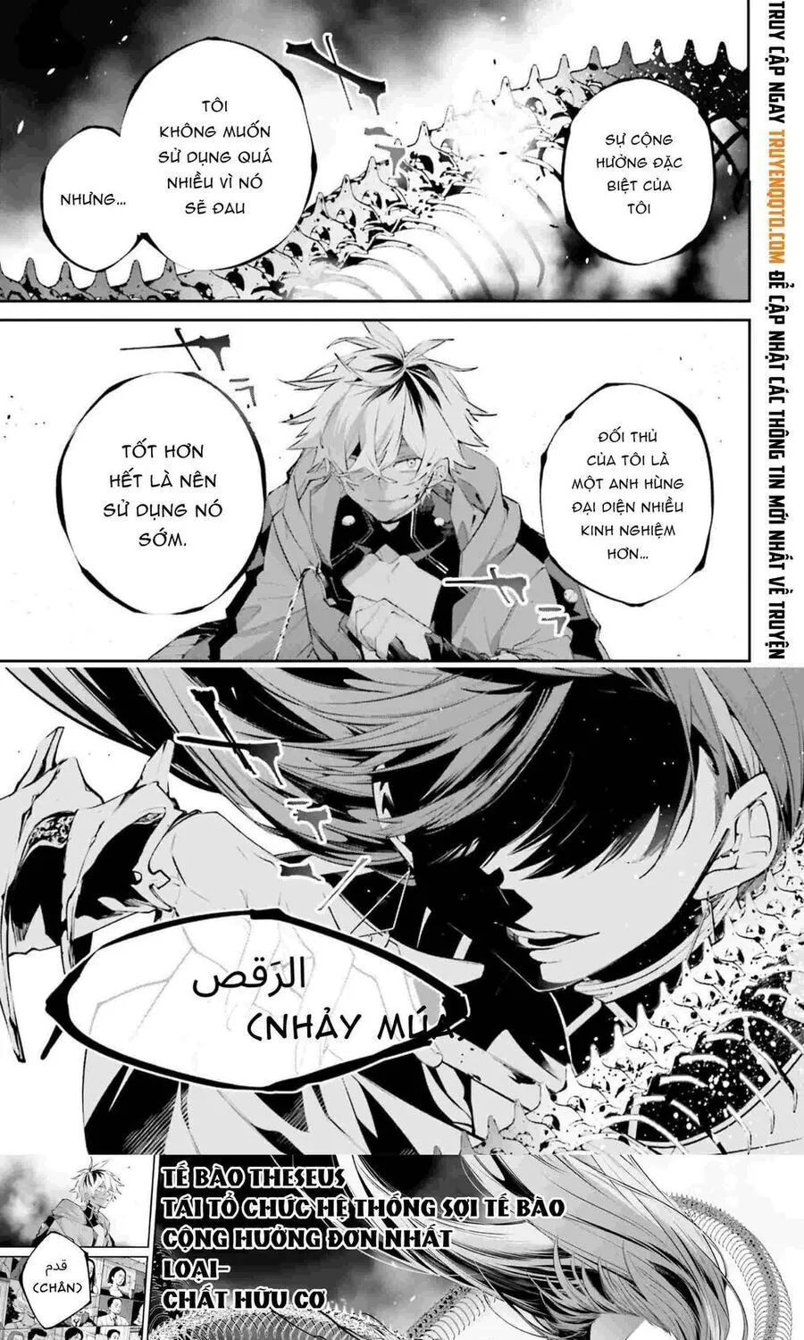 Siêu Cường Quyết Chiến Chap 14 - Next Chap 15