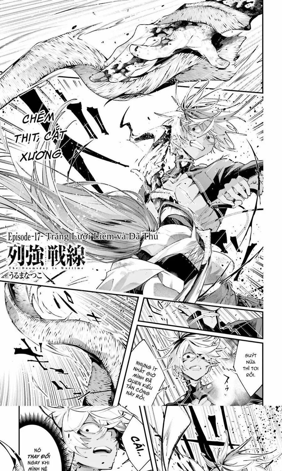 Siêu Cường Quyết Chiến Chap 17 - Next Chap 18