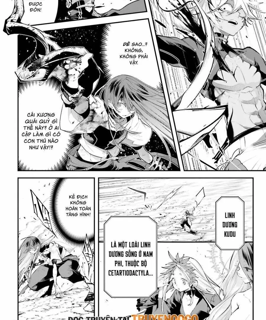 Siêu Cường Quyết Chiến Chap 17 - Next Chap 18