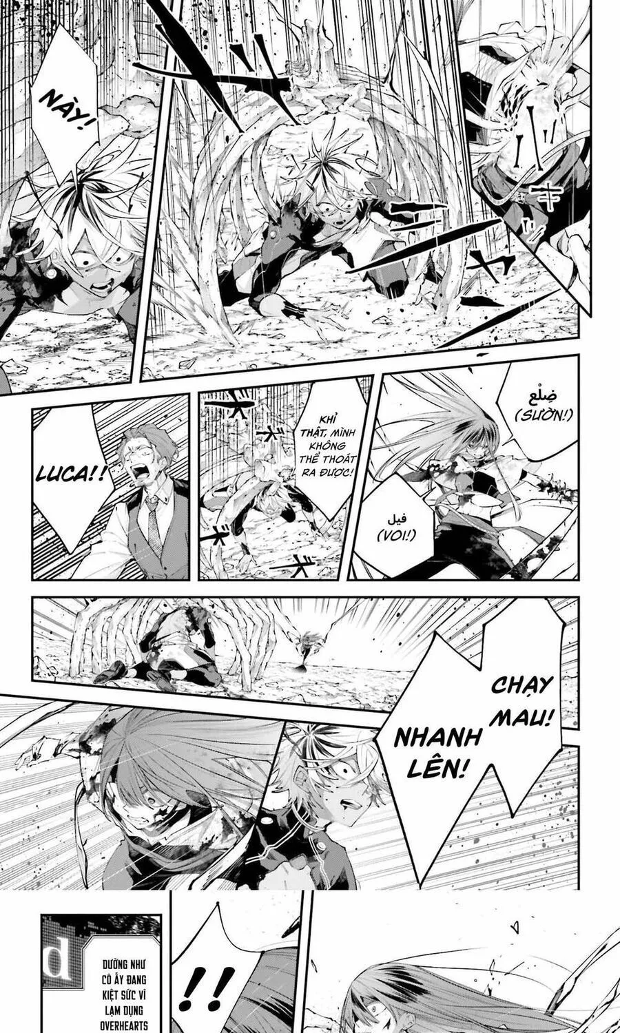 Siêu Cường Quyết Chiến Chap 17 - Next Chap 18