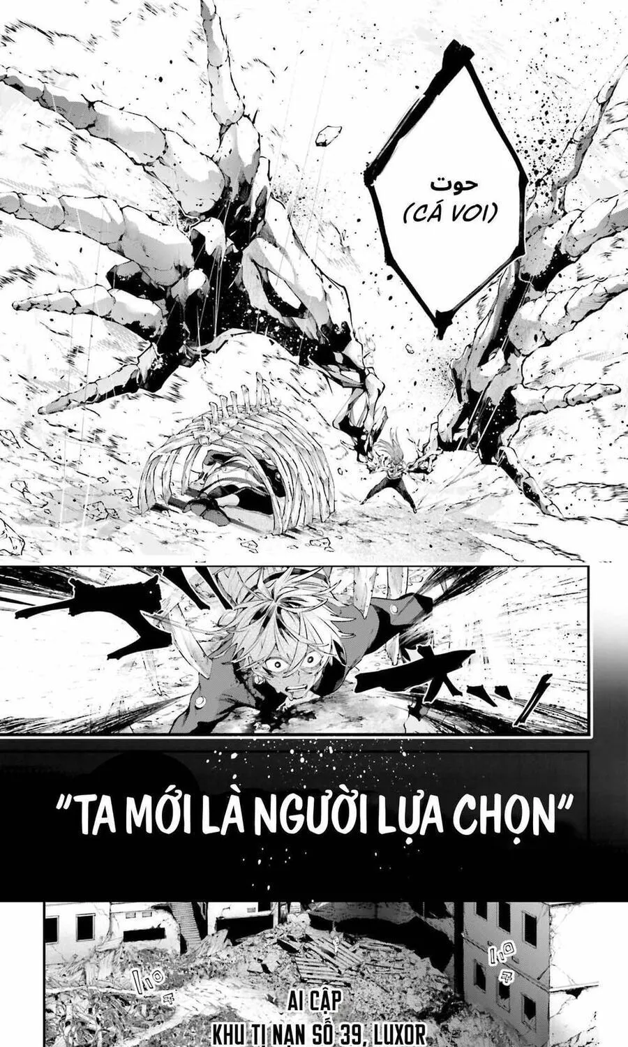 Siêu Cường Quyết Chiến Chap 17 - Next Chap 18