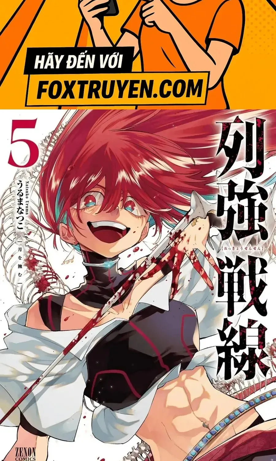 Siêu Cường Quyết Chiến Chap 20 - Next Chap 21