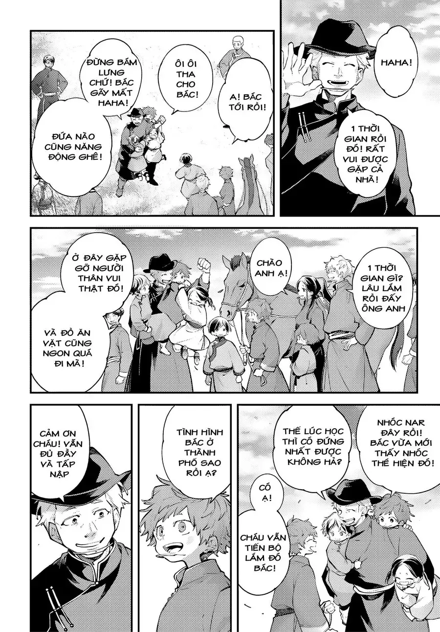 Siêu Cường Quyết Chiến Chap 23 - Next Chap 24