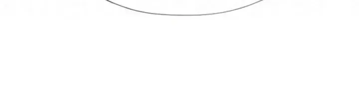 Siêu Cường Quyết Chiến Chap 25 - Next Chap 26