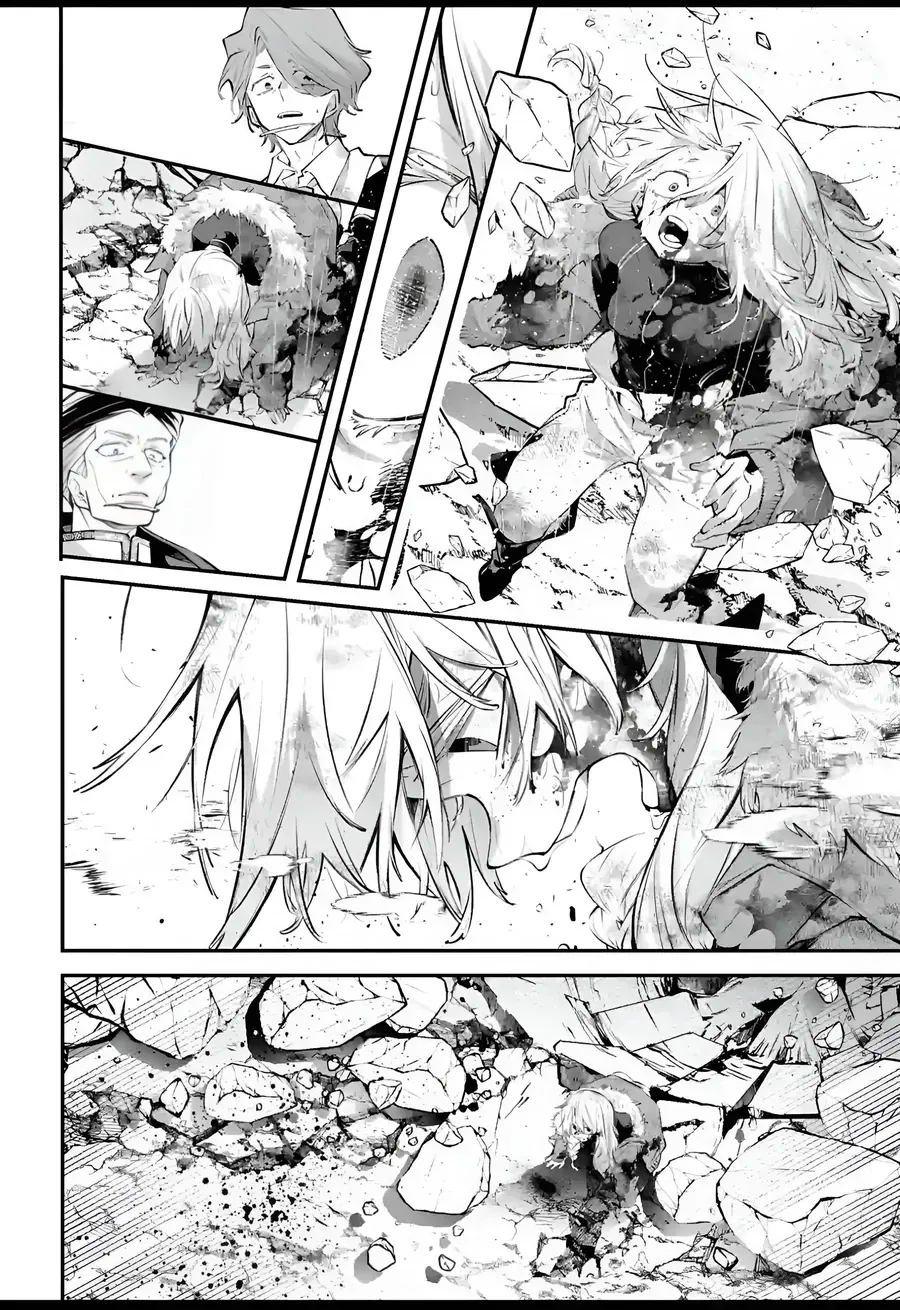 Siêu Cường Quyết Chiến Chap 26 - Next Chap 27