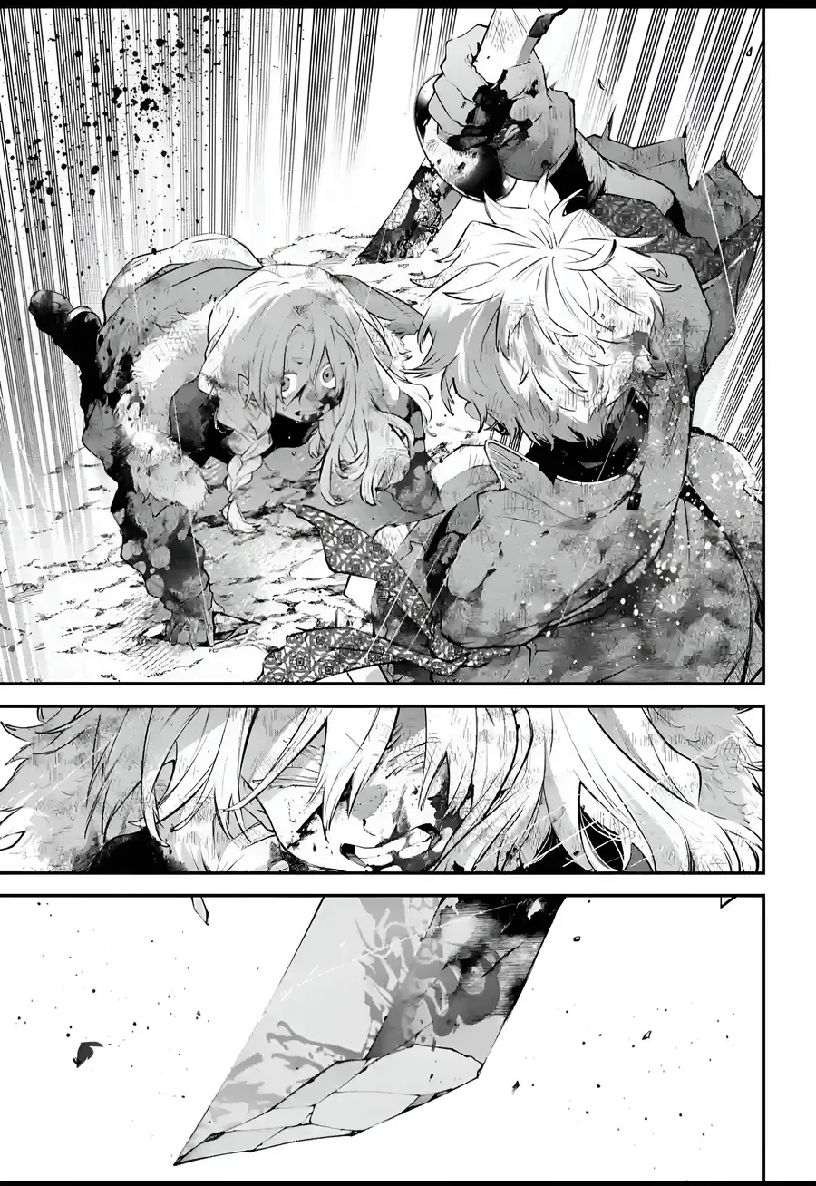 Siêu Cường Quyết Chiến Chap 26 - Next Chap 27