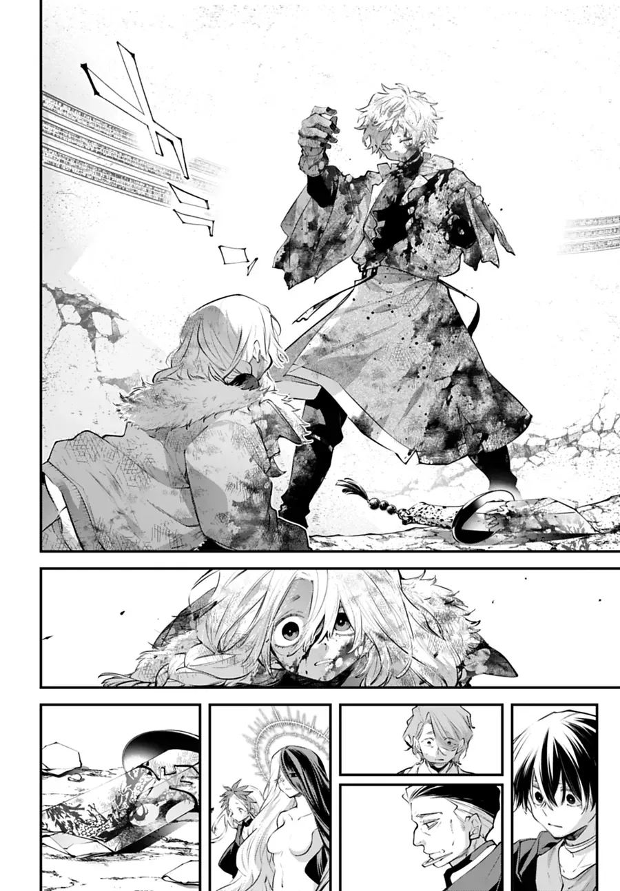 Siêu Cường Quyết Chiến Chap 26 - Next Chap 27