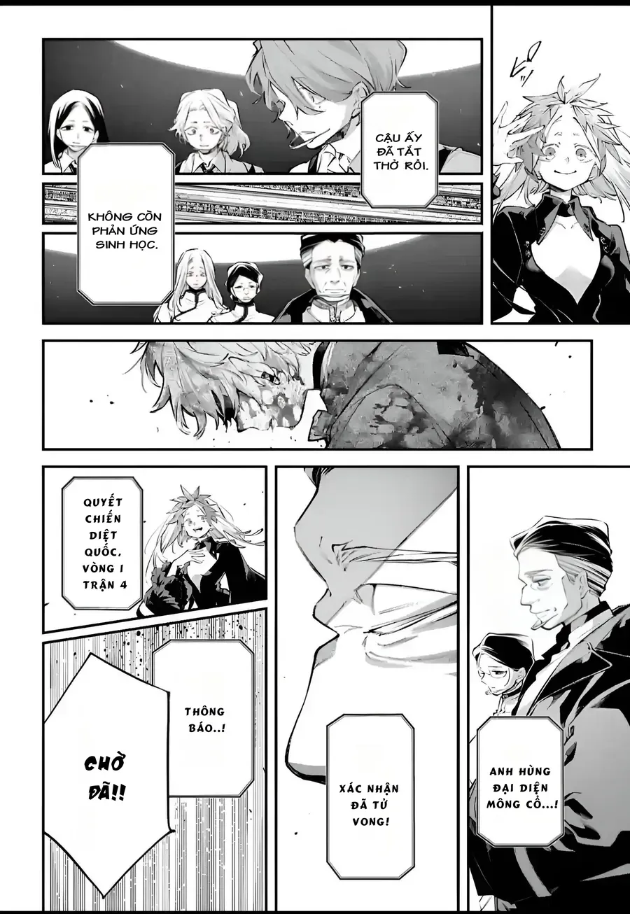 Siêu Cường Quyết Chiến Chap 26 - Next Chap 27