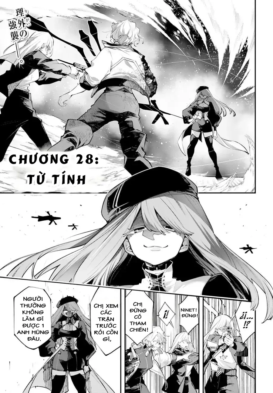 Siêu Cường Quyết Chiến Chap 28 - Next Chap 29