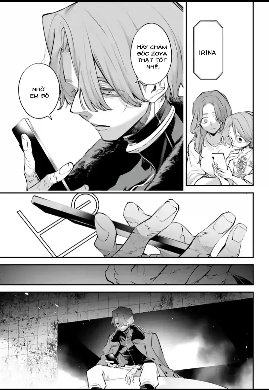 Siêu Cường Quyết Chiến Chap 29 - Next Chap 30