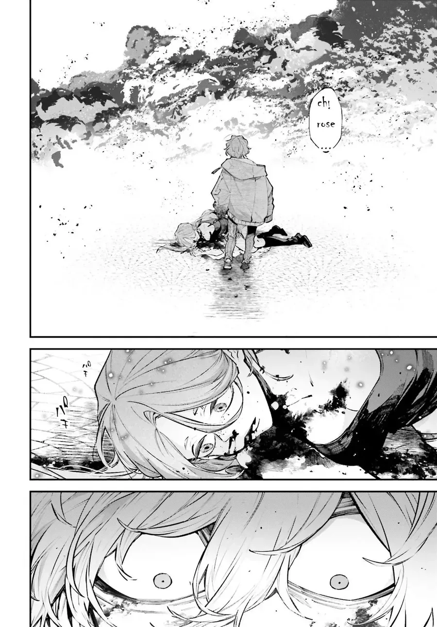 Siêu Cường Quyết Chiến Chap 3 - Next Chap 4