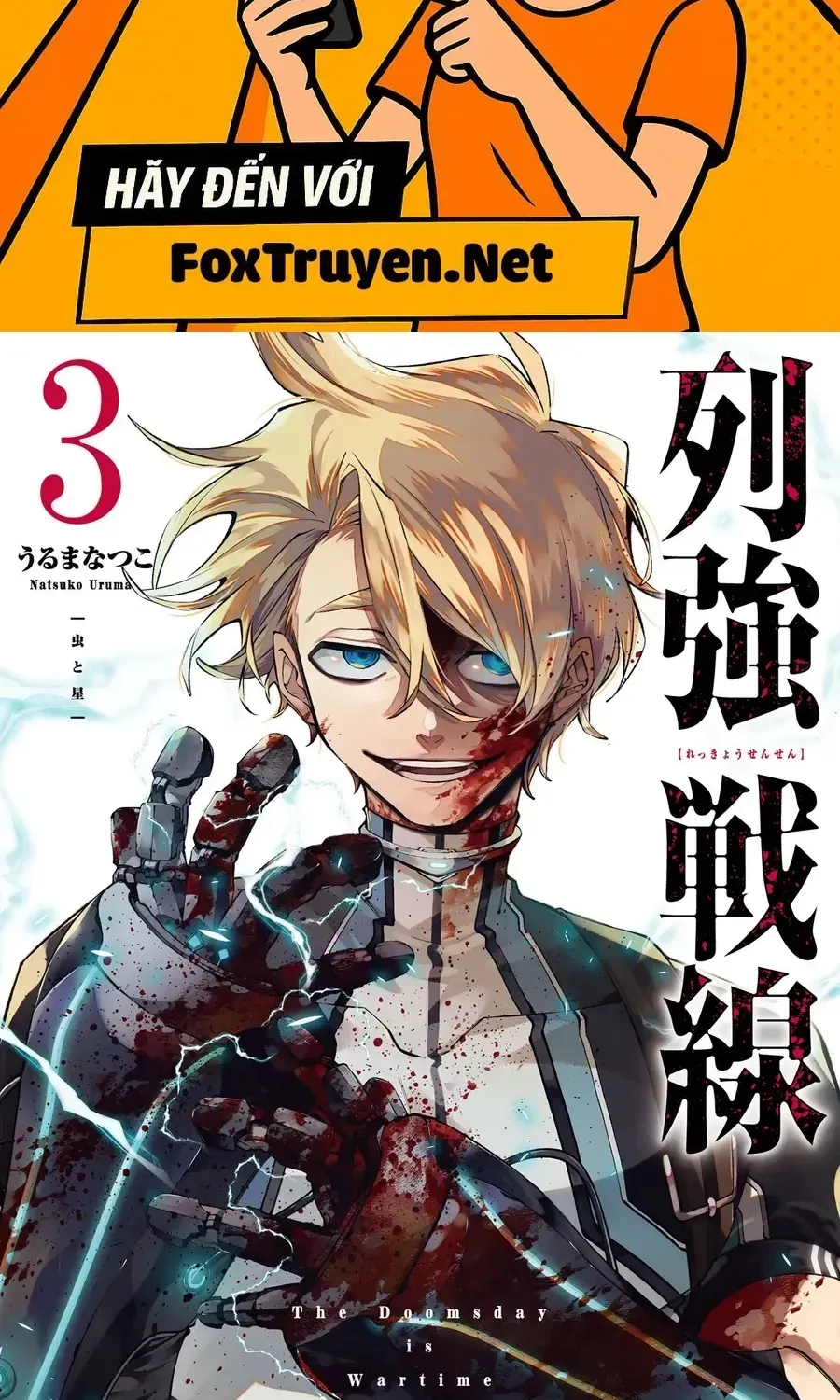 Siêu Cường Quyết Chiến Chap 9 - Next Chap 10