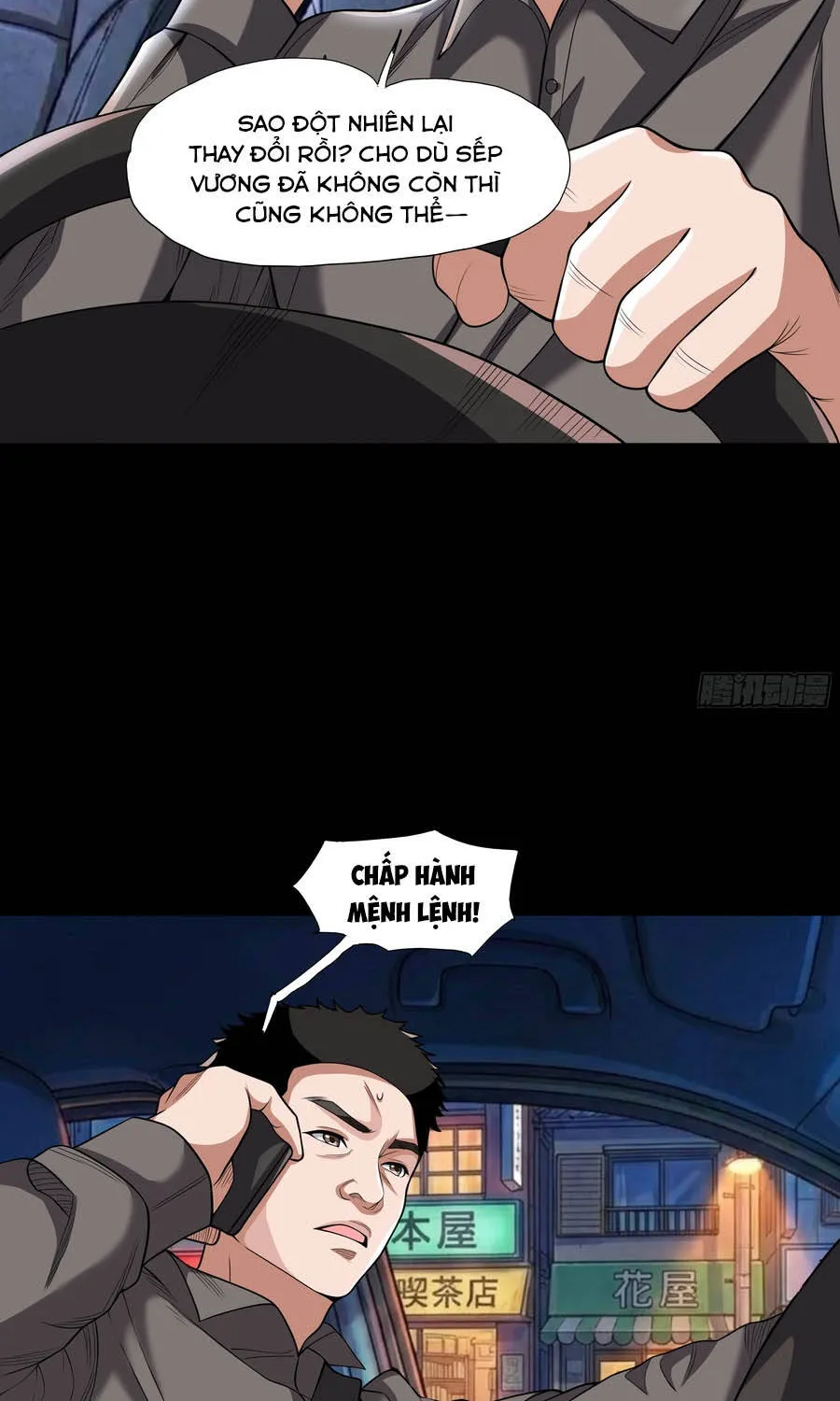 Siêu Khứu Thần Thám Chap 13 - Next Chap 14