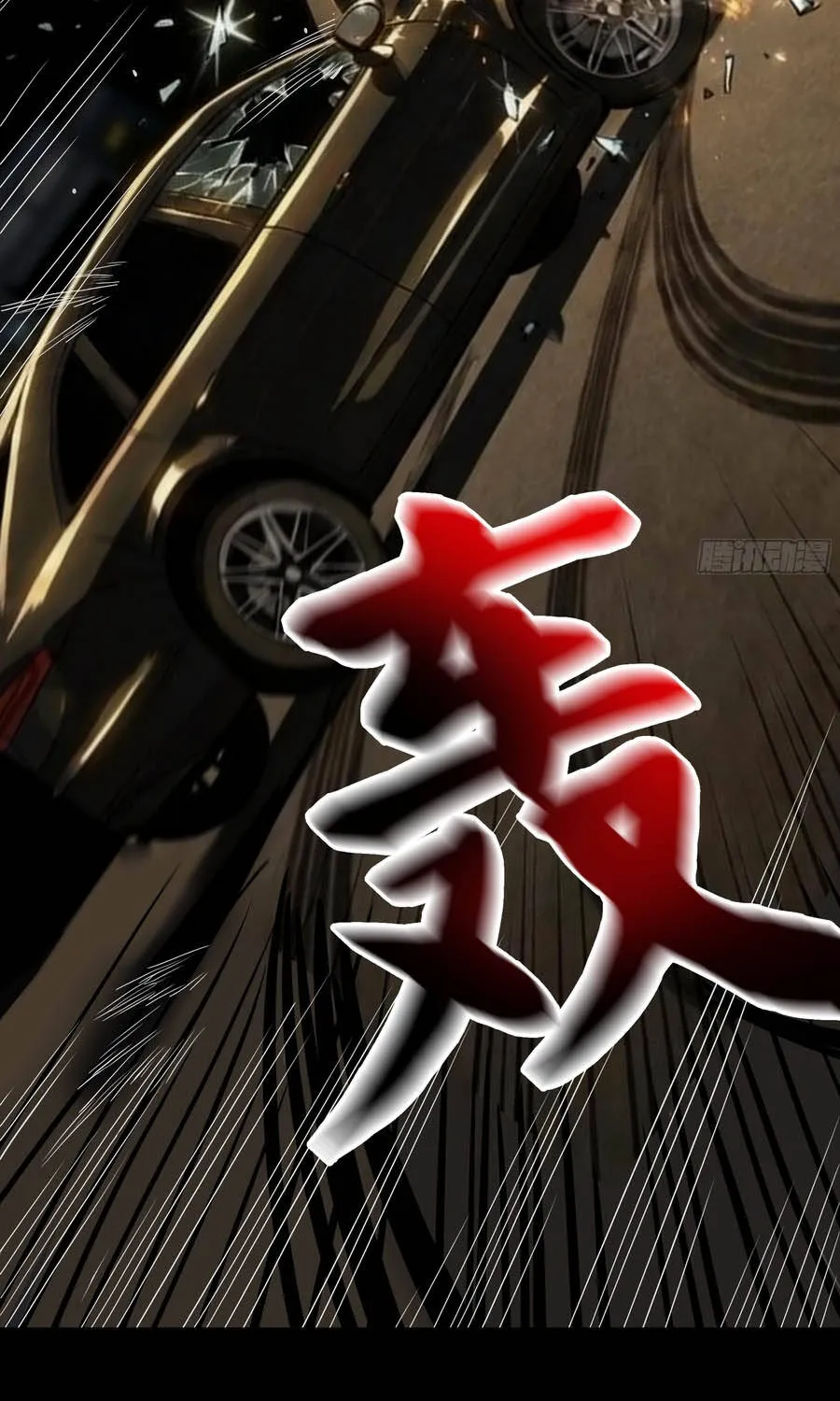 Siêu Khứu Thần Thám Chap 13 - Next Chap 14