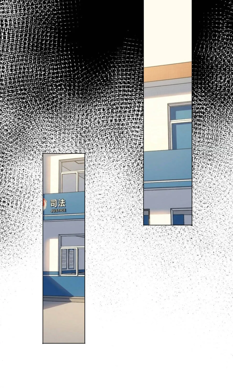 Siêu Khứu Thần Thám Chap 15 - Next Chap 16