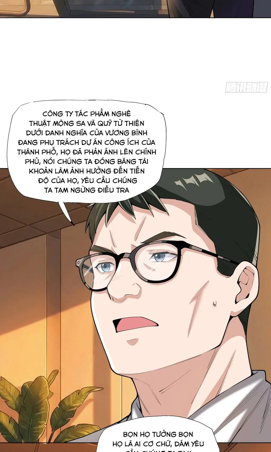 Siêu Khứu Thần Thám Chap 16 - Next Chap 17