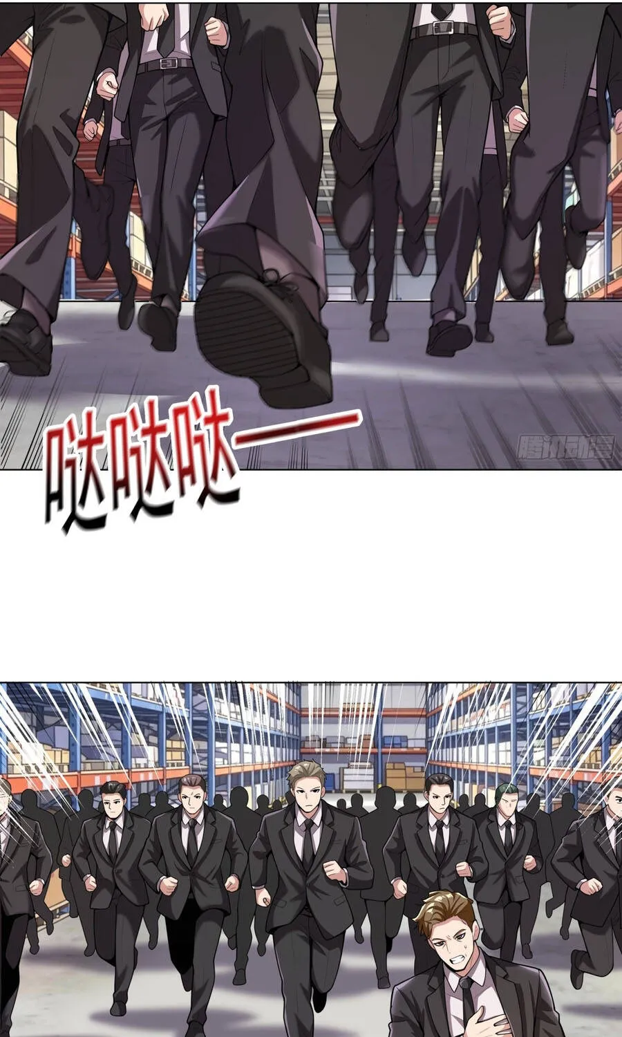 Siêu Khứu Thần Thám Chap 18 - Next Chap 19