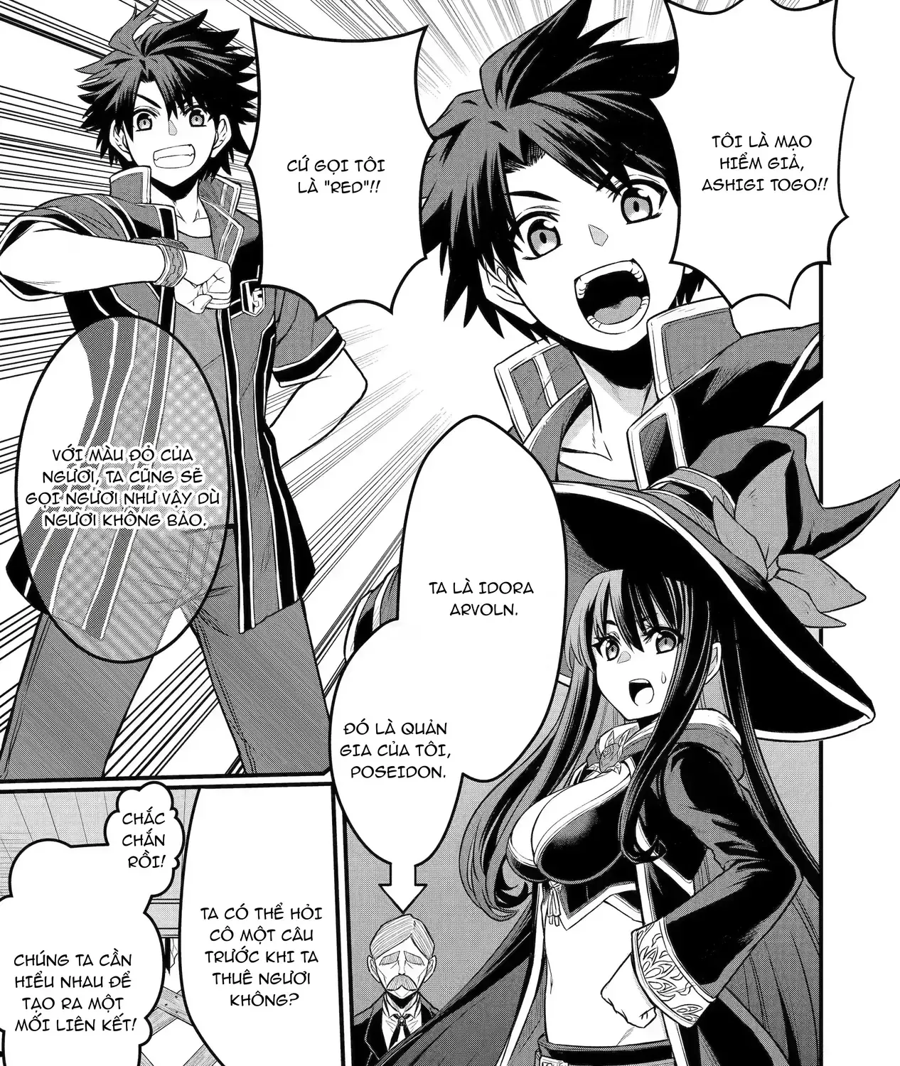 Siêu Nhân Đỏ Chuyển Sinh Sang Thế Giới Khác, Trở Thành Mạo Hiểm Giả Phiêu Lưu Tại Dị Giới Chap 1 - Next Chap 2