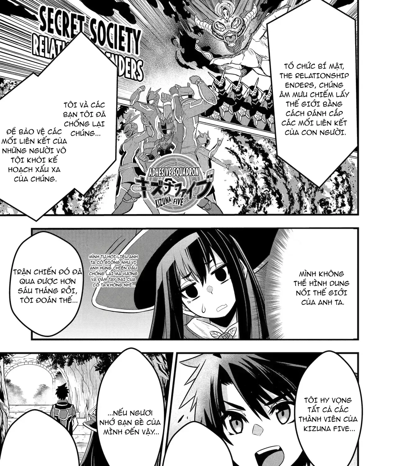 Siêu Nhân Đỏ Chuyển Sinh Sang Thế Giới Khác, Trở Thành Mạo Hiểm Giả Phiêu Lưu Tại Dị Giới Chap 1 - Next Chap 2