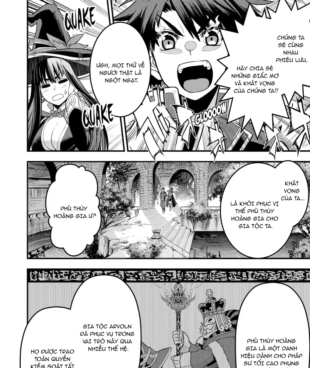 Siêu Nhân Đỏ Chuyển Sinh Sang Thế Giới Khác, Trở Thành Mạo Hiểm Giả Phiêu Lưu Tại Dị Giới Chap 1 - Next Chap 2