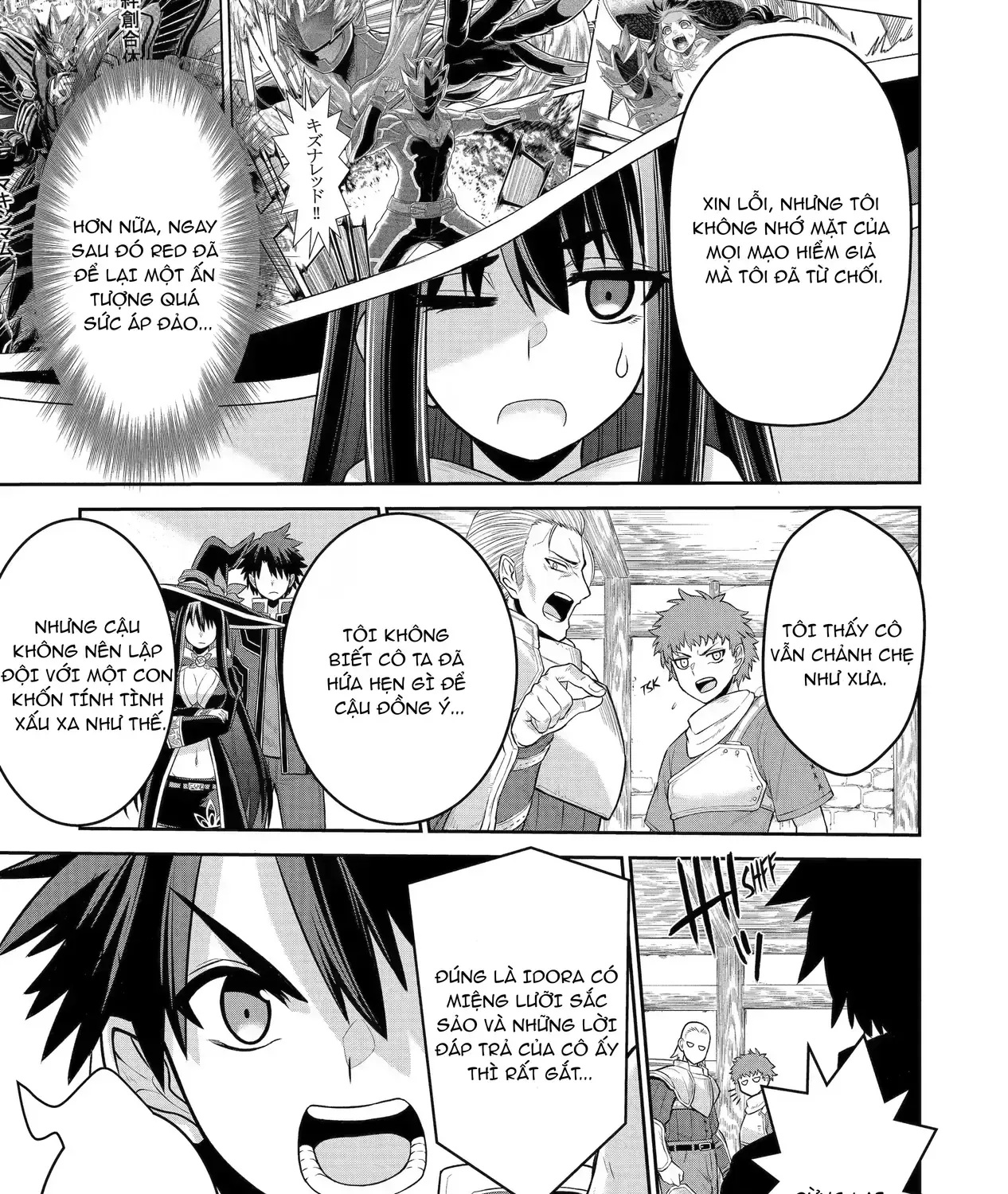 Siêu Nhân Đỏ Chuyển Sinh Sang Thế Giới Khác, Trở Thành Mạo Hiểm Giả Phiêu Lưu Tại Dị Giới Chap 2 - Next Chap 3