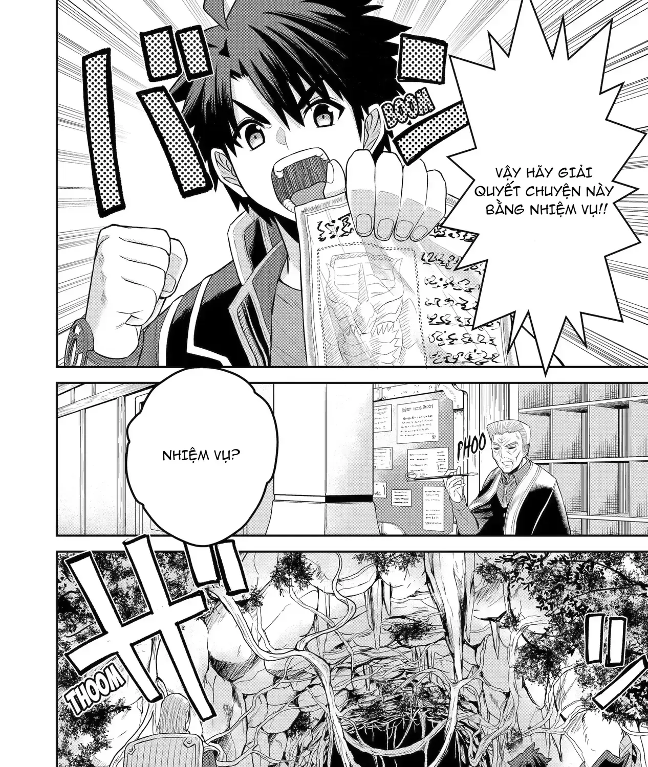 Siêu Nhân Đỏ Chuyển Sinh Sang Thế Giới Khác, Trở Thành Mạo Hiểm Giả Phiêu Lưu Tại Dị Giới Chap 2 - Next Chap 3