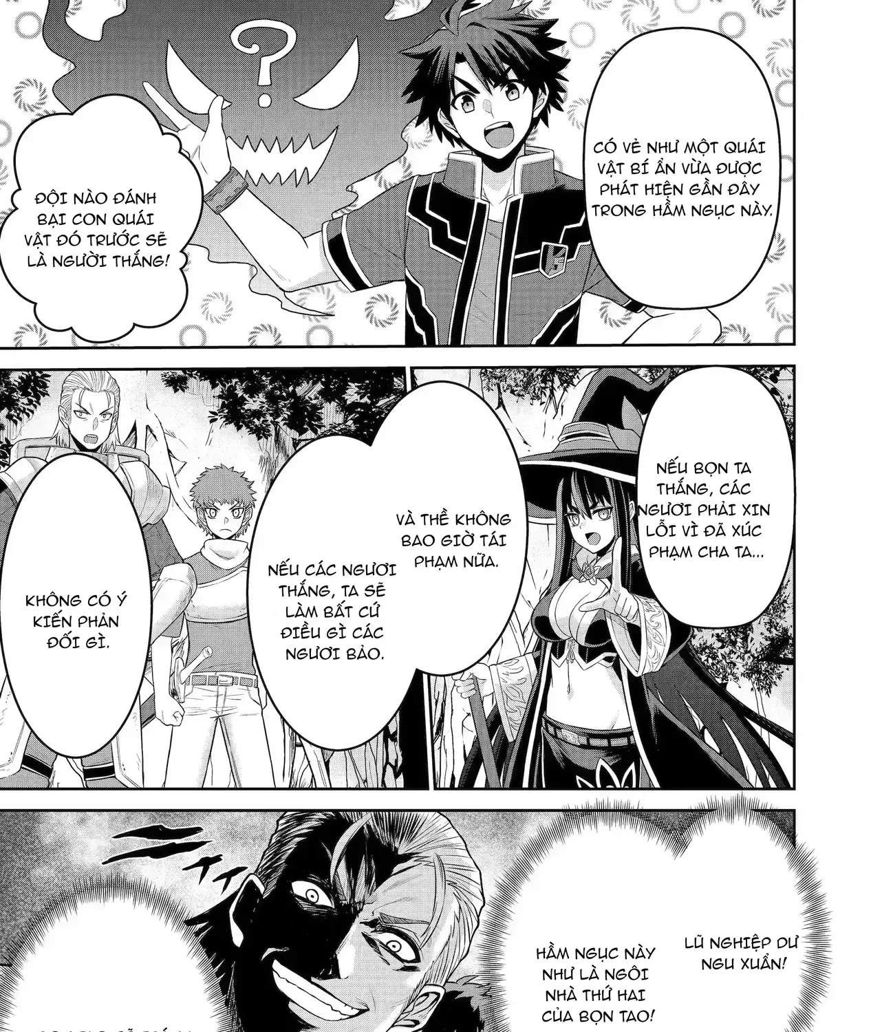 Siêu Nhân Đỏ Chuyển Sinh Sang Thế Giới Khác, Trở Thành Mạo Hiểm Giả Phiêu Lưu Tại Dị Giới Chap 2 - Next Chap 3