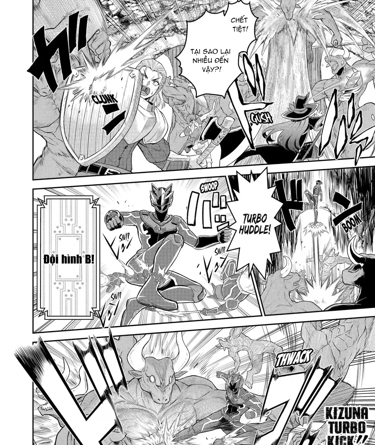 Siêu Nhân Đỏ Chuyển Sinh Sang Thế Giới Khác, Trở Thành Mạo Hiểm Giả Phiêu Lưu Tại Dị Giới Chap 2 - Next Chap 3