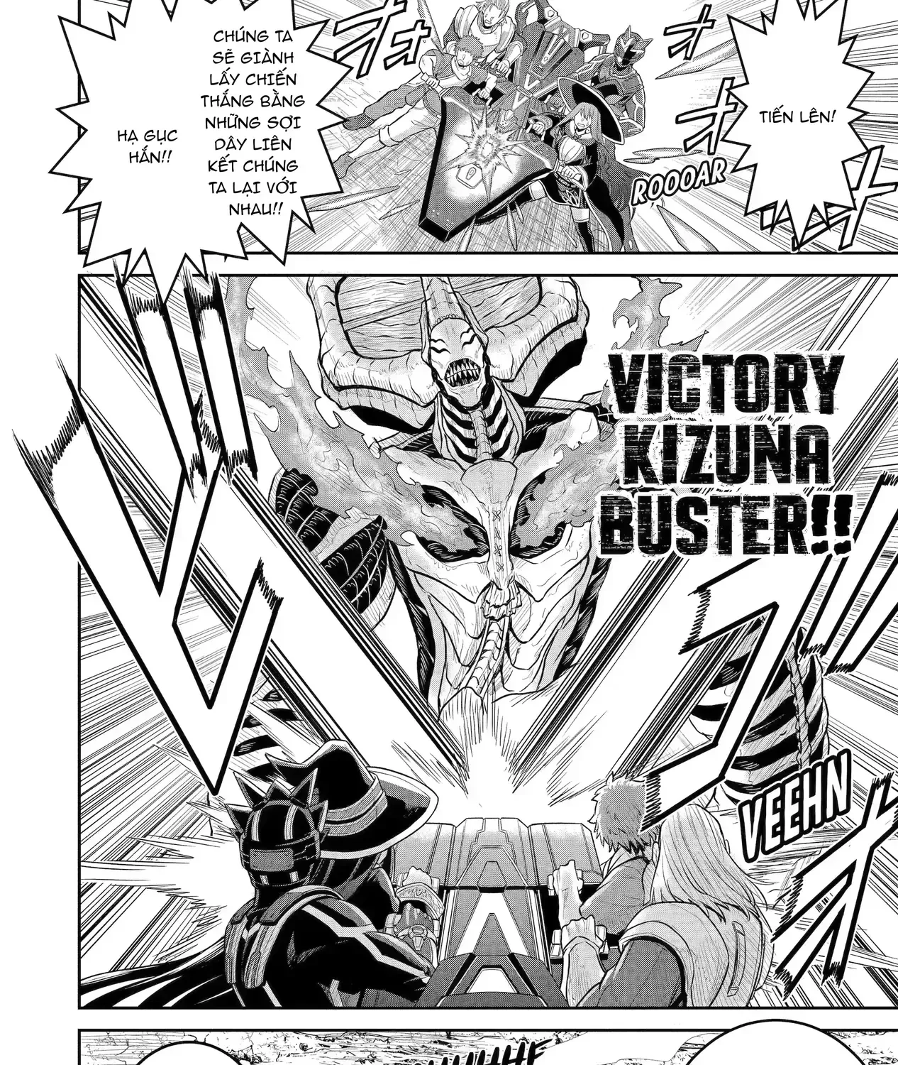 Siêu Nhân Đỏ Chuyển Sinh Sang Thế Giới Khác, Trở Thành Mạo Hiểm Giả Phiêu Lưu Tại Dị Giới Chap 2 - Next Chap 3