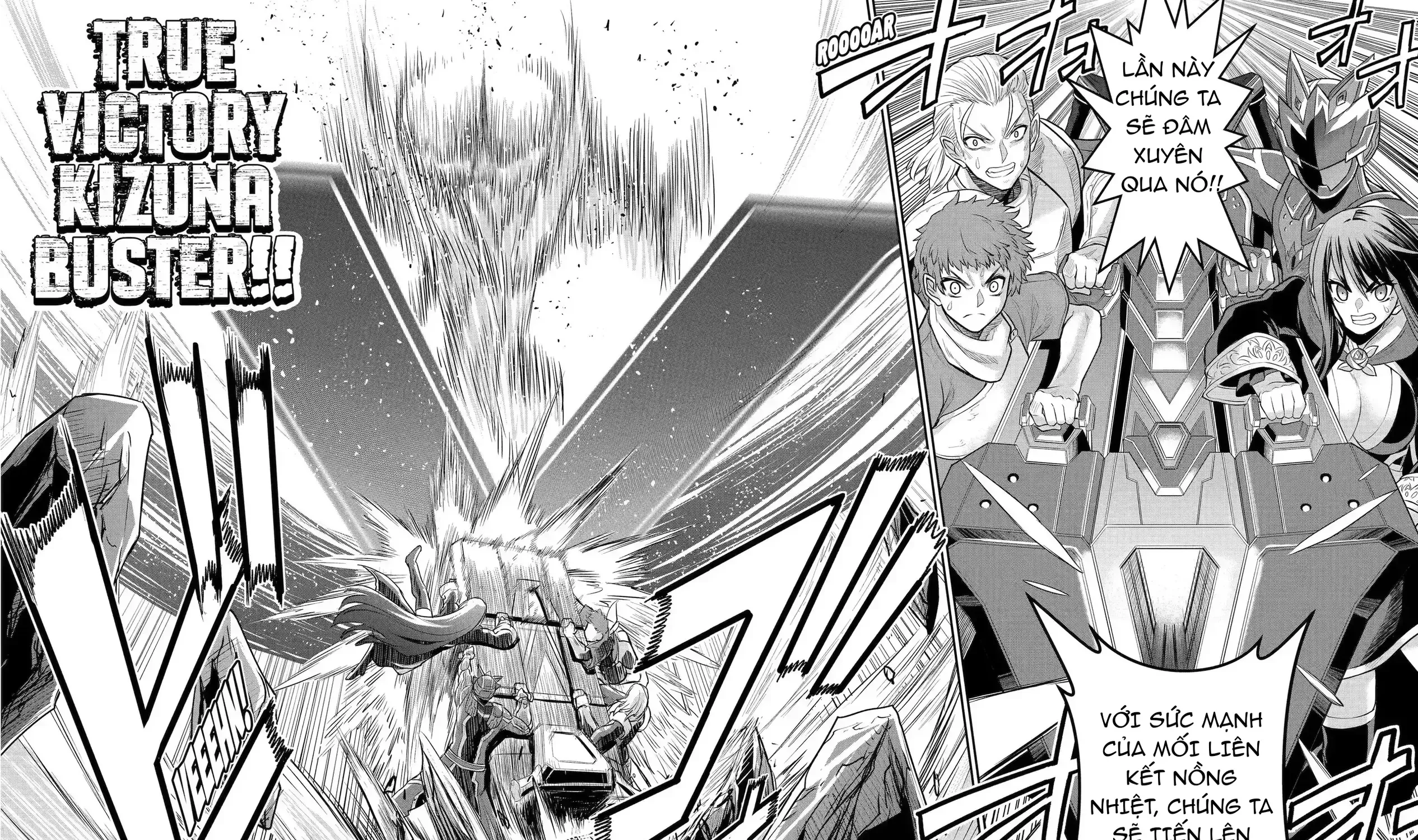 Siêu Nhân Đỏ Chuyển Sinh Sang Thế Giới Khác, Trở Thành Mạo Hiểm Giả Phiêu Lưu Tại Dị Giới Chap 2 - Next Chap 3