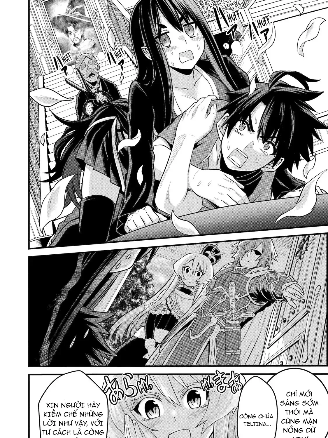 Siêu Nhân Đỏ Chuyển Sinh Sang Thế Giới Khác, Trở Thành Mạo Hiểm Giả Phiêu Lưu Tại Dị Giới Chap 3 - Next Chap 4