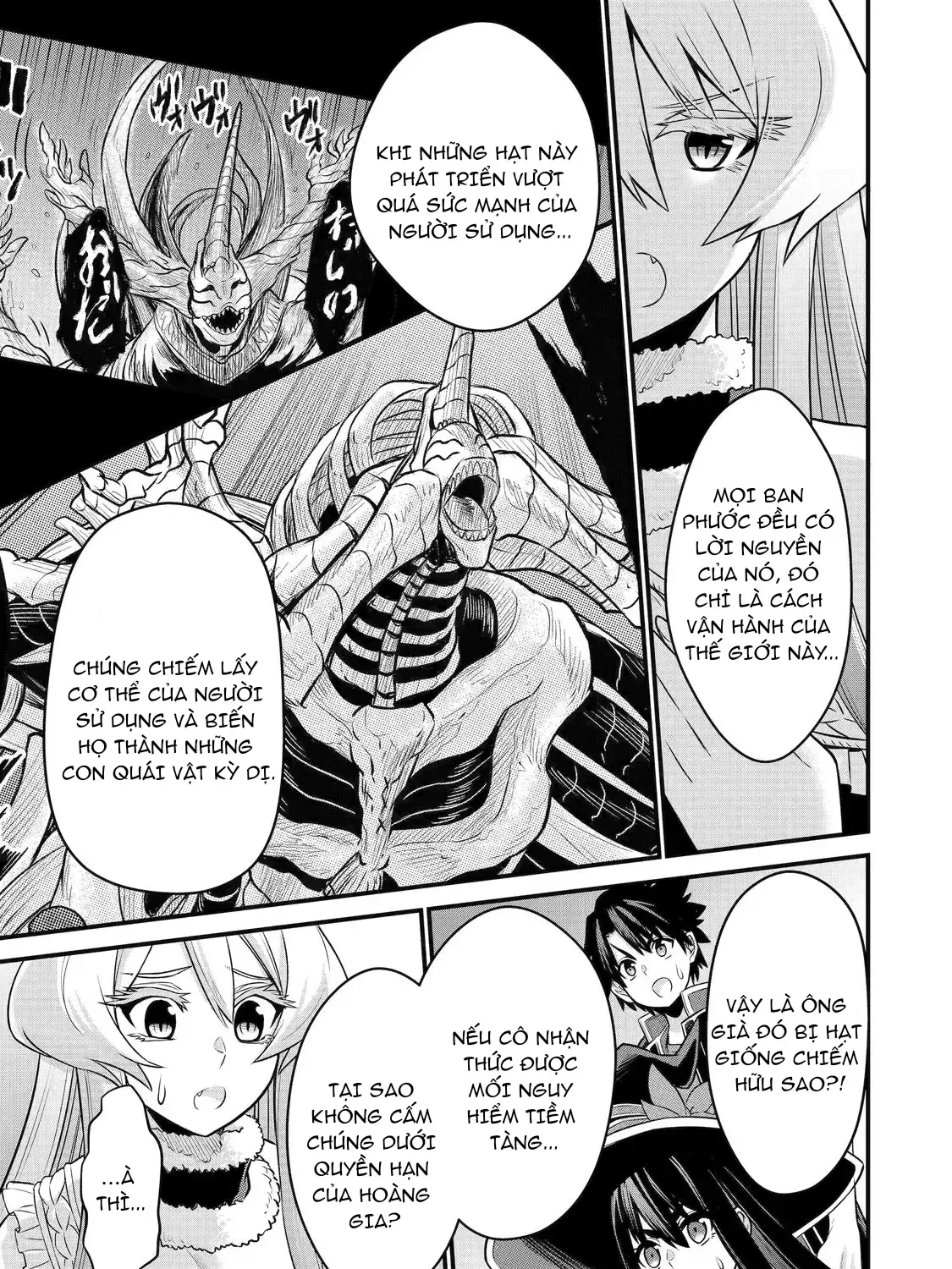 Siêu Nhân Đỏ Chuyển Sinh Sang Thế Giới Khác, Trở Thành Mạo Hiểm Giả Phiêu Lưu Tại Dị Giới Chap 3 - Next Chap 4