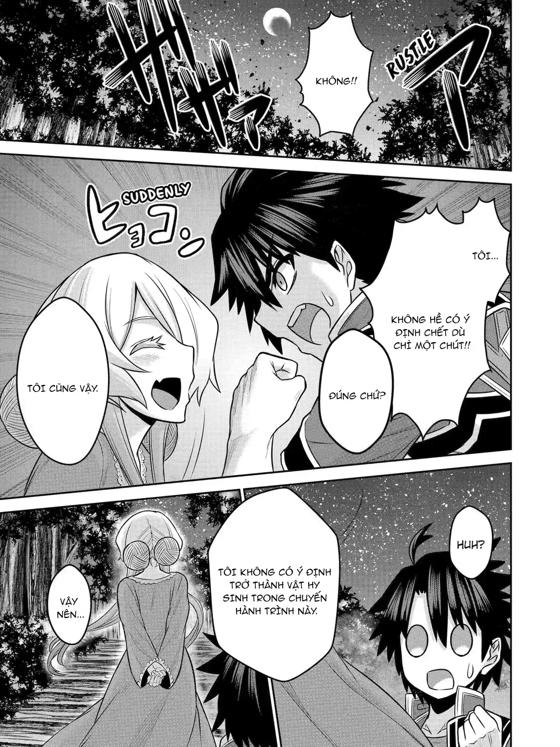 Siêu Nhân Đỏ Chuyển Sinh Sang Thế Giới Khác, Trở Thành Mạo Hiểm Giả Phiêu Lưu Tại Dị Giới Chap 4 - Next Chap 5